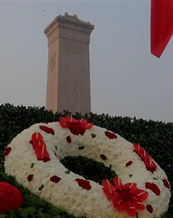 2022年烈士纪念日向人民英雄敬献花篮仪式特别报道