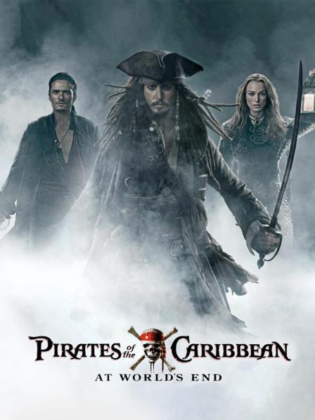 加勒比海盗3:世界的尽头
