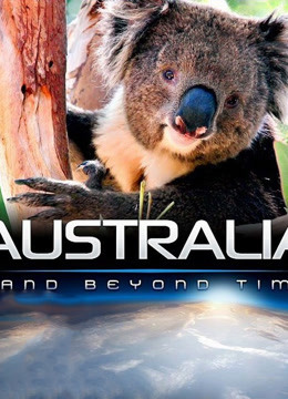 澳大利亚跨越时空之旅
